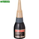 ■THREEBOND 【冷蔵品】瞬間接着剤 TB7741 高機能 スタンダードタイプ 20g(7741AB)〔品番:TB774120〕【1467813:0】[送...