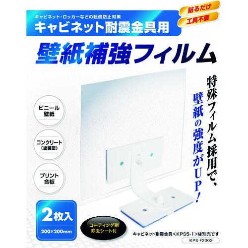 Pro-7 ɻ䶯ե:KPSF2002͡1467992:0[ŹƬԲ]