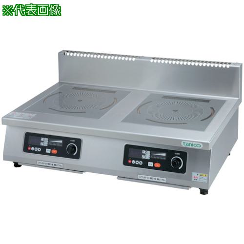 ■タニコー　光るIHコンロ　卓上タイプ 〔品番:TIH-33NI〕【1473105:0】[法人・事業所限定][外直送元]