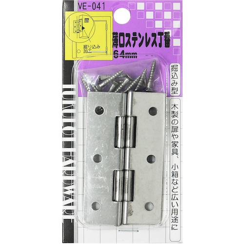 ■WAKI 薄口ステンレス丁番 VE‐041 64mm〔品番:VE041〕【1474549:0】[送料別途見積り][掲外取寄][店頭受..