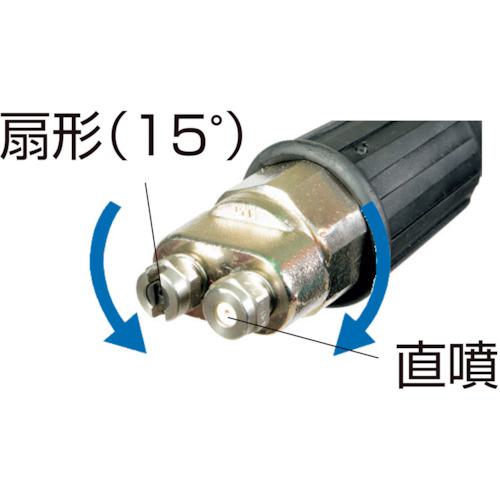 《メーカー》スーパー工業（株）《品番》04000027《特長》●接続部:1/4メスネジ●ガンの傾きを変えることで直噴から扇形へ瞬時の切替が瞬時に行えます。●デュアルノズルに取り付ける噴口（ノズルチップ）をお選びください（1/4直射と扇形（15°））。《用途》《仕様》《仕様2》●1／4ノズル用(噴口無)《原産国（名称）》日本《材質／仕上》《セット内容／付属品》《注意》《JANコード》《本体質量》1.0kg※こちらの商品は送料無料対象外です。※「送料無料」と表示されても別途送料が必要となりますのでご注意ください。スーパー工業　デュアルノズル　1／4ノズル用（噴口無）〔品番：04000027〕[注番:1475838][本体質量：1.0kg]《包装時基本サイズ：××》〔包装時質量：〕分類》清掃・衛生用品》清掃機器》高圧洗浄機☆納期情報：取寄管理コード(903) 掲載外商品