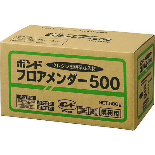 ■コニシ ボンドフロアメンダー500 500gセット(箱)《6個入》〔品番:46410〕【1476421×6:0】[送料別途見積り][掲外取寄][店頭受取不可]