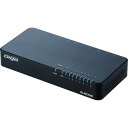 ■ELECOM 1000BASE-T対応スイッチングハブ 8ポート プラスチック筐体 磁石付き 電源内蔵モデル ブラック〔品番:EHCG08PN2JB〕【147...