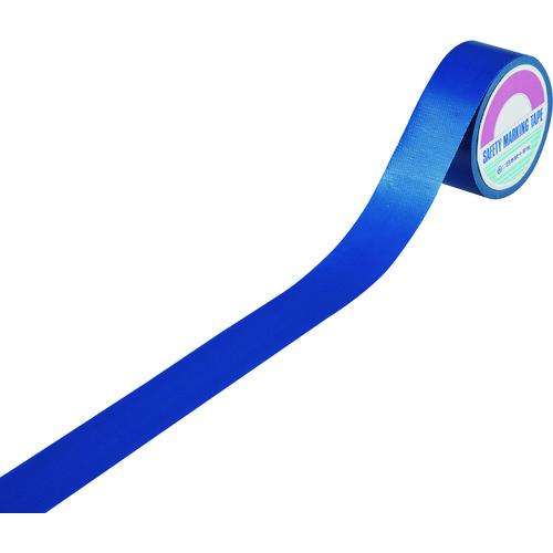 ■緑十字 布テープ 青 CNT-525BL 50mm幅×25m 厚み:0.2mm レーヨン〔品番:190016〕【1479782:0】[送料別途見積り][掲外取寄][店頭受取不可]
