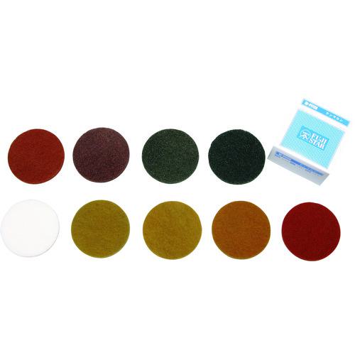  ϥԥåޥǥ130ѥ #80010ա:XANDG1STHP800130͡148179310:0[ӸѤ][ǳ][ŹƬԲ]