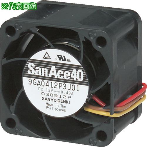 ■SanAce 低消費電力ファン(40×28mm DC24V PWM・パルスセンサ付き)〔品番:9GA0424P3H001〕【1488407:0】..
