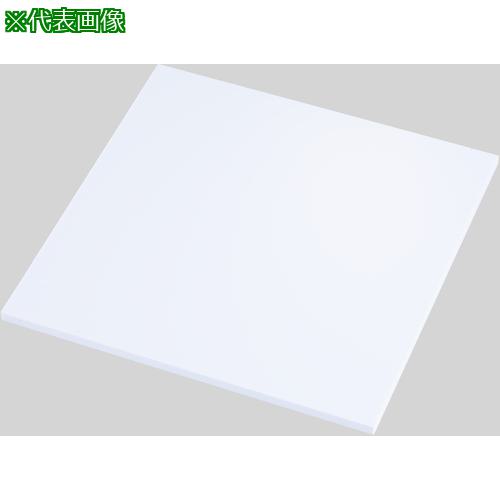 ■IWATA 塩ビ板 (白) 3mm〔品番:PVPW-100-200-3〕【1490208:0】[送料別途見積り][店頭受取不可]