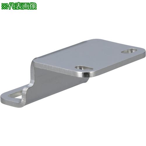 ■IWATA 光電センサ用ブラケット〔品番:FSCZLW010-S〕【1492227:0】[送料別途見積り][店頭受取不可]