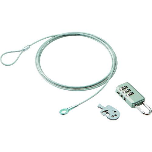 ■ELECOM ノートパソコン&マウスセキュリティロック(ダイヤル式南京錠)〔品番:ESL10A〕【1494452:0】[店頭受取不可]
