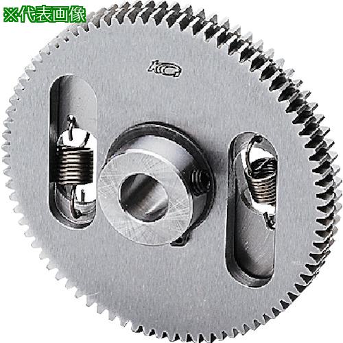 ■KG 【売切廃番】歯研ノーバックラッシ NSG80S 90B+0810〔品番:NSG80S90BP0810〕【1494574:0】[店頭受..