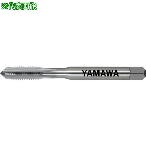 ■ヤマワ アルミ材用ハンドタップ(インサートコイルねじ用) AL-HT STI 1B 10-24UNC 5P〔品番:ALHTSTI1B1024UNC5P〕【1516015:0】[店頭受取不可]