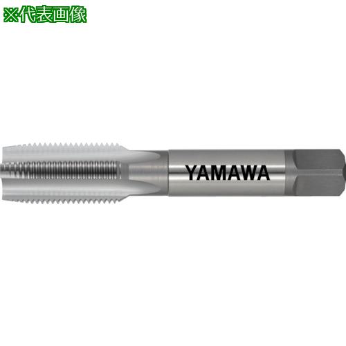 ■ヤマワ アルミ材用ハンドタップ(インサートコイルねじ用) AL-HT STI 1B 1/4-28UNF 5P〔品番:ALHTSTI1B..