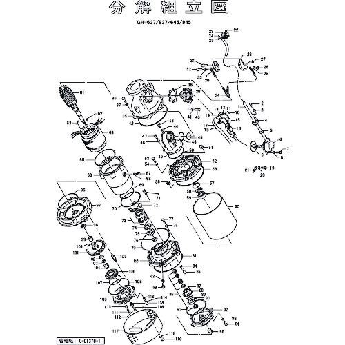 ■ツルミ 軸スリーブ〔品番:801071119169〕【1519029:0】[送料別途見積り][法人・事業所限定][外直送][店頭受取不可]