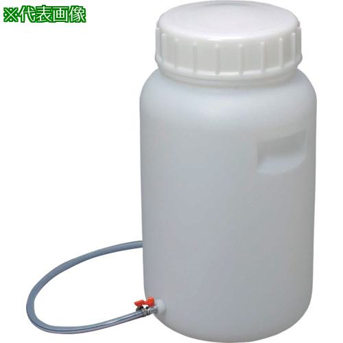 ■瑞穂 広口瓶ボールコック付50L〔品番:0743〕【1519215:0】[送料別途見積り][法人・事業所限定][直送][店頭受取不可]