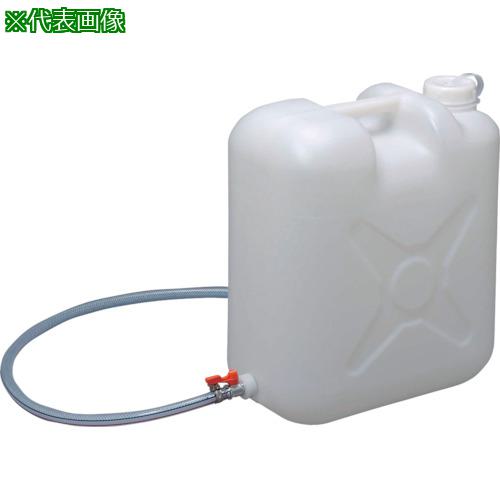 ■瑞穂 扁平缶片口ボールコック付20L〔品番:0763〕【1519256:0】[送料別途見積り][法人・事業所限定][外..