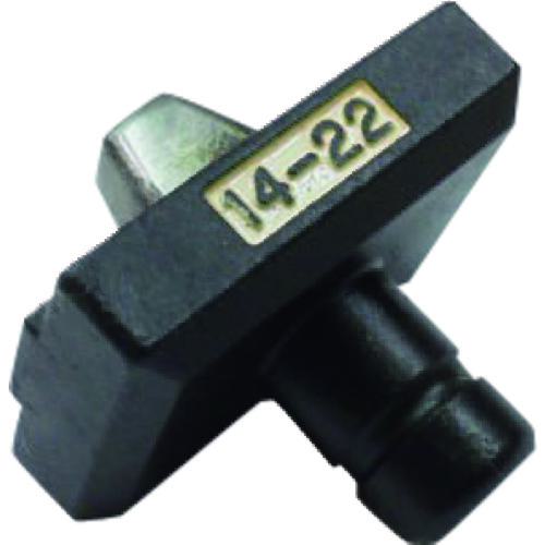 ■DAIA HPN-250・HPN-250プロマー オスダイス 14-22〔品番:B4339XE〕【1520225:0】[送料別途見積り][法..