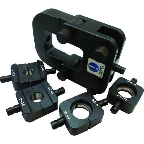 ■DAIA CT-240+C型コネクターダイス(U-22・38・60・100)4点〔品番:CT240B〕【1520232:0】[法人・事業所..