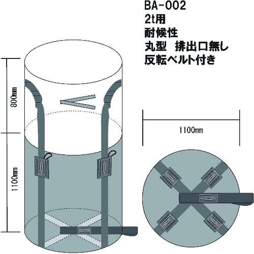 WING ACE ѸƥʥХå ֥å10ա:BA002͡152030110:0[ӸѤ][ˡ͡Ƚ][ľ...