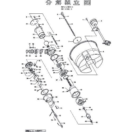 ■ツルミ ストッパー〔品番:801129014129〕【1520548:0】[送料別途見積り][法人・事業所限定][外直送][店頭受取不可](4)