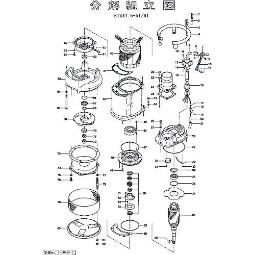 c~ [^uPbgki:801050000399ly1522101:0z[ʓrς][@lEƏ][O][Xs]