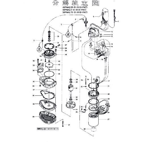 ■ツルミ パワーリレー〔品番:801114000089〕【1522115:0】[送料別途見積り][法人・事業所限定][外直送][店頭受取不可]