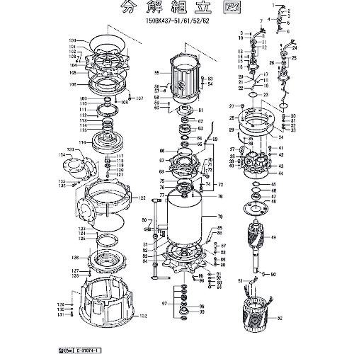 ■ツルミ モータフレーム〔品番:801064463169〕【1522122:0】[送料別途見積り][法人・事業所限定][外直送][店頭受取不可](4)