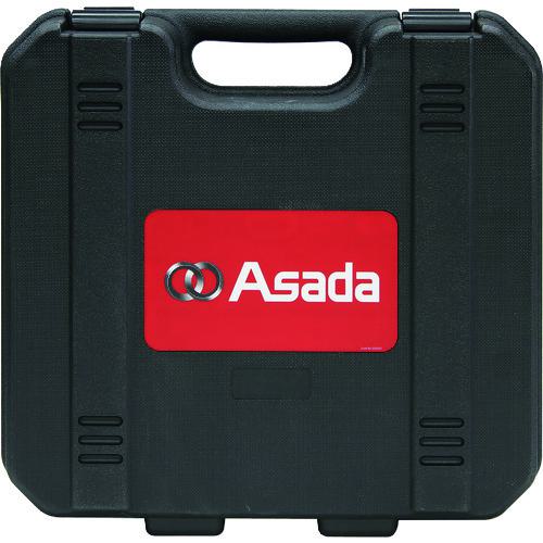 ■Asada キャリングケース1109〔品番:XP854〕【1523448:0】[送料別途見積り][掲外取寄][店頭受取不可]