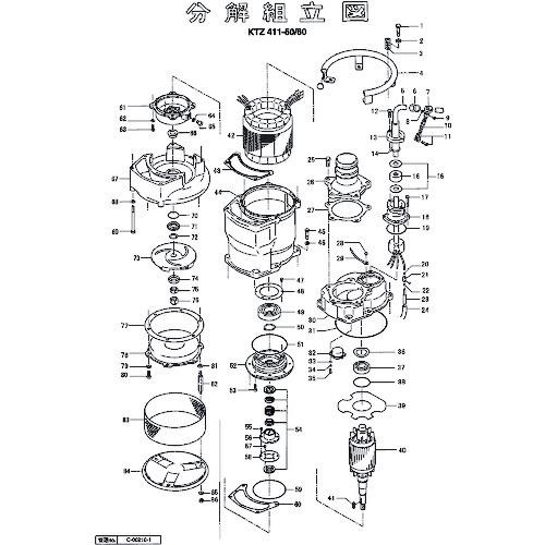 c~ nhki:801068264179ly1523763:0z[ʓrς][@lEƏ][O][Xs]