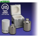 ■VIBRA F1CSB-10KJ:JISマーク付基準分銅型円筒分銅(非磁性ステンレス) 10KGF1級 アルミケース付〔品番:F1CSB10KJ〕【15267...