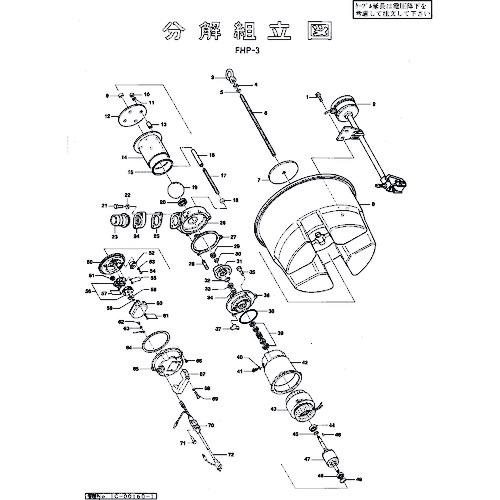 ■ツルミ 固定子〔品番:801056333119〕【1526846:0】[送料別途見積り][法人・事業所限定][外直送][店頭受取不可]