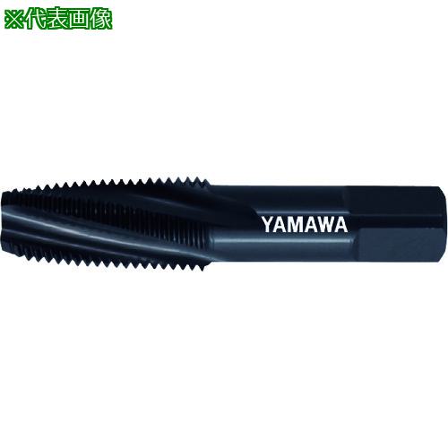 ■ヤマワ 管用テーパねじ用ステンレス鋼用スパイラルタップ長ねじ形 SU-SP-PT 1-11〔品番:SUSPPT111〕【1528611:0】[店頭受取不可]