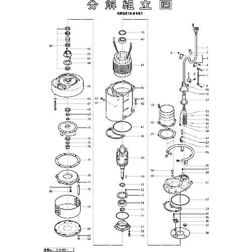 c~ xAOnEWOki:801060001739ly1531587:0z[ʓrς][@lEƏ][O][Xs]