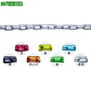 ■水本 【要長さ指定】チューブ保護ステンレスチェーン オレンジ 8HB-OR 18.1~19m〔品番:8HBOR19C〕【1532801:0】[法人・事業所限定...