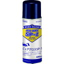 ■モクケン 自動車用スプレータイプポリマーワックス ピュアグロスSP-1 420ml《24本入》〔品番:14672〕【1532926×24:0】[送料別途見積り...