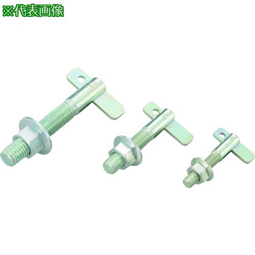 ■UNIKA Tロック ステンレス TLSタイプ TLS-650《50本入》〔品番:TLS650〕【1534494×50:0】[送料別途見積り][掲外取寄][店頭受取不可]