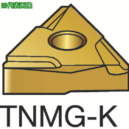 ■サンドビック T-Max P 旋削用ネガチップ(110) 2035《10個入》〔品番:TNMG160408RK〕