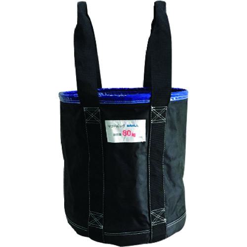 ■アラオ リフトバッグ(SMALL)400H〔品番:AR4031〕【1573649:0】[店頭受取不可]