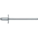 ■POP オープンタイプ ラージフランジリベット(アルミ/アルミ製)AD-44-ABS-LF(1000本入り)〔品番:AD44ABSLF〕【1573760:0】...
