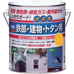 ■ニッぺ 油性鉄部・建物・トタン用 1.6L キイロ HUB108-1.6〔品番:HUB1081.6〕【1576965:0】[店頭受取不可]