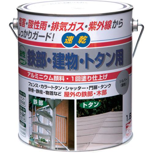 ■ニッぺ 油性鉄部・建物・トタン用 1.6L シルバー HUB126-1.6〔品番:4976124217630〕【1577013:0】[店頭受取不可]