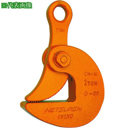 ͥĥ CH-N(15-35) 1/2TON ߥեեå:B2311͡1582211:0[ӸѤ][ǳ][ŹƬԲ]