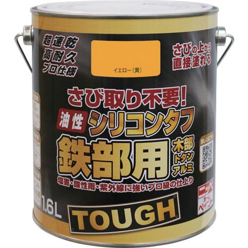 ■ニッぺ 油性シリコンタフ 1.6L イエロー HYS104-1.6〔品番:4976124218231〕【1584896:0】[店頭受取不可]