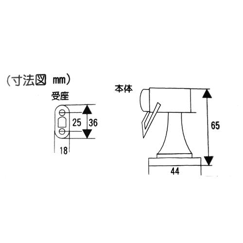 ■WAKI 床付巾木兼用戸当 VA-271〔品番:VA271〕【1586676:0】[送料別途見積り][掲外取寄][店頭受取不可]