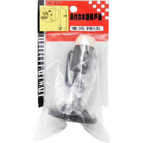 ■WAKI 床付巾木兼用戸当 VA-271〔品番:VA271〕【1586676:0】[送料別途見積り][掲外取寄][店頭受取不可]
