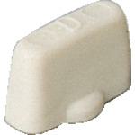 ■Panasonic フルカラー電線はずし穴防気カバー15V1〔品番:WN3980〕【1586197:0】[送料別途見積り][掲外..