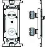 ■Panasonic フルカラー医用アースターミナル・R《5個入》〔品番:WN3041R〕【1586198×5:0】[送料別途見積り][掲外取寄][店頭受取不可]