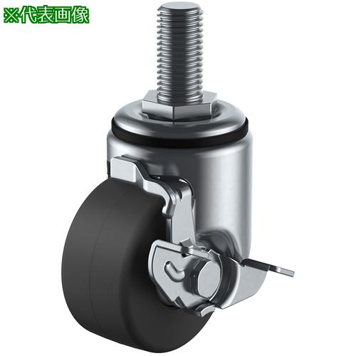 ■ユーエイ ねじ込み式 自在 低床キャスター 導電性モノマーキャストナイロン 車輪径75mm ストッパー付き Hタイプ HT-S型 ネジ寸法M16×40ピッチ2〔品番:HT75MCESM1640〕【1586496:0】[送料別途見積り][掲外取寄][店頭受取不可]