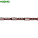 ■水本 【要長さ指定】チューブ保護アルミカラーチェーン レッド 5HALC-R 19.1~20m〔品番:5HALCR20C〕【1587287:0】[送料別途見積...