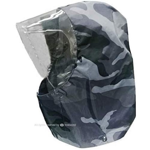 ■トオケミ 迷彩ネオレインワールド〔品番:4105CMGRAYLL〕【1591783:0】[送料別途見積り][法人・事業所限定][外直送][店頭受取不可]
