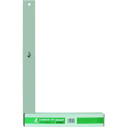 ■シンワ アルミ台付スコヤ 400mm〔品番:74114〕【1591455:0】[店頭受取不可]